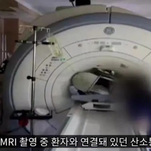 |MRI˴Ź񣩙zĕrʲôҪӋ^